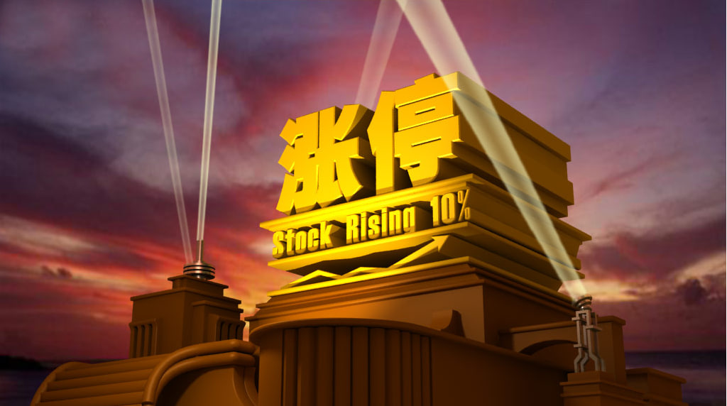 十大配资 哈尔滨将举办148项赛事活动营造冰雪季氛围